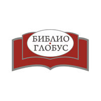 Книжный магазин "Библио-Глобус"